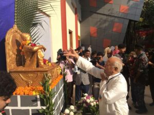 abkm baithak 2018 2
