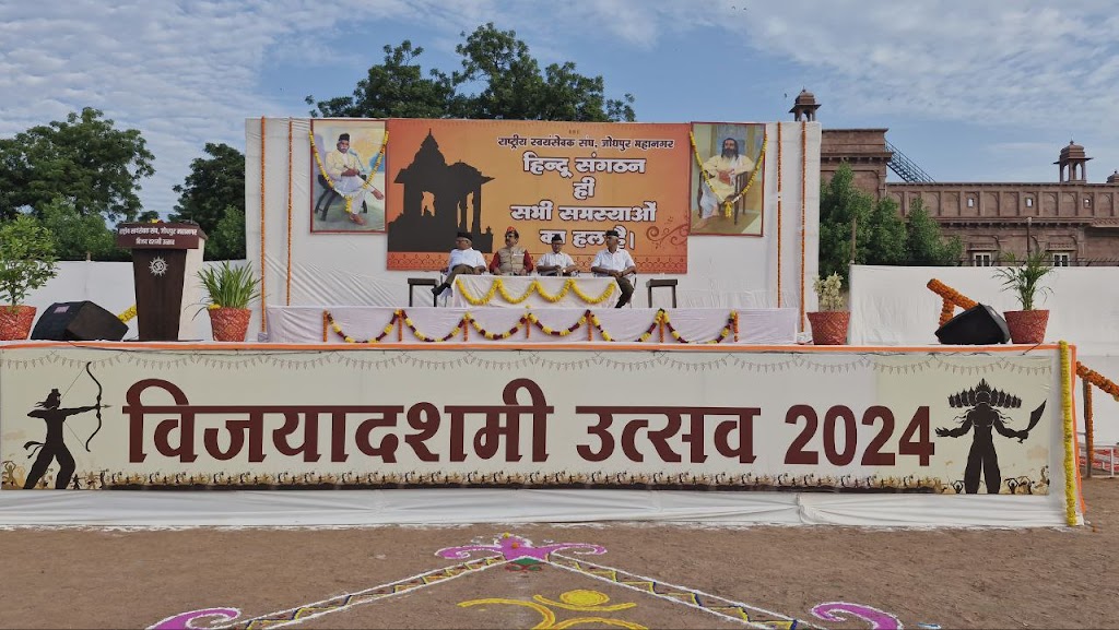 संस्कारवान संगठित हिन्दू समाज का निर्माण ही प्रमुख लक्ष्य – डॉ. कृष्ण गोपाल जी