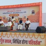 संघ का स्पष्ट मत, दिशा व दृष्टि स्पष्ट है कि स्वयंसेवकों को हिंदू समाज के हित और सुदृढ़ीकरण के लिए श्रम साधना करना है।:- निंबाराम
