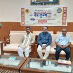 रामदेवरा मेले में लगेगा 33 दिवसीय नेत्रकुम्भ (नेत्र जाँच एवं उपचार महाशिविर): चंद्रशेखर