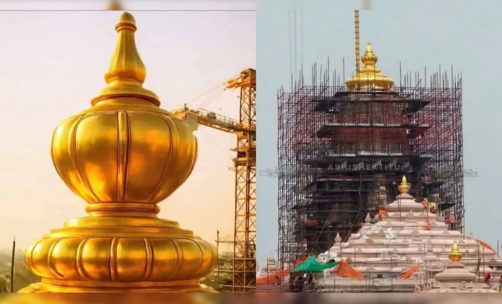 अयोध्या में स्वर्ण शिखर स्थापना: राम मंदिर के इतिहास में एक स्वर्णिम अध्याय