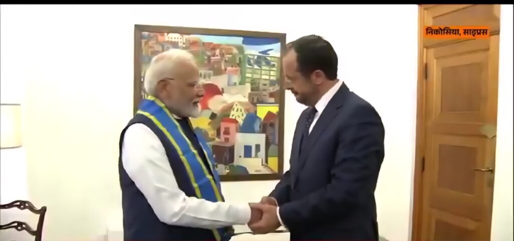 साइप्रस में पीएम मोदी को मिला सर्वोच्च नागरिक सम्मान, भारत-यूरोप संबंधों में नया अध्याय