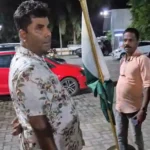 केरल: कक्कनाड़ प्रार्थना बैठक में पकिस्तान और चीन के झंडे लहराने का मामला, पुलिस ने दर्ज किया मुकदमा, भाजपा की NIA जांच की मांग