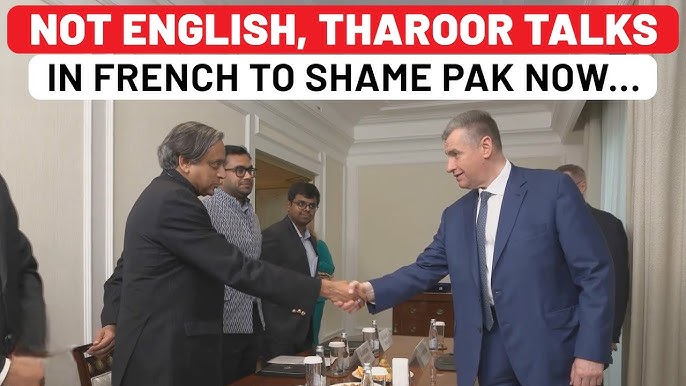 मॉस्को में शशि थरूर का दो टूक संदेश: आतंकवाद विरोधी मंच में पाकिस्तान की कोई जगह नहीं