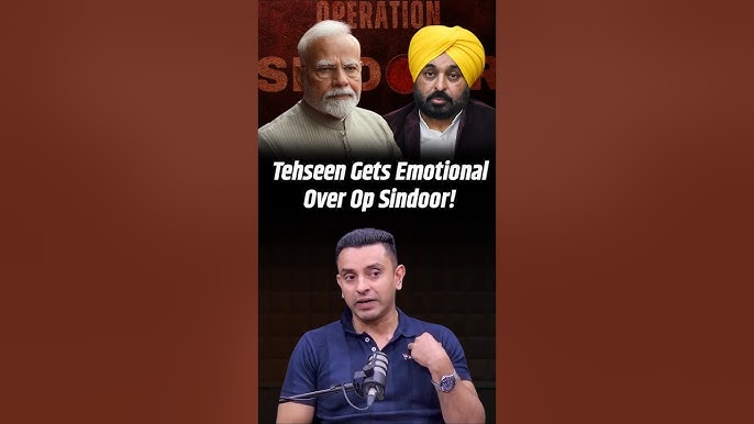 ऑपरेशन सिंदूर पर तहसीन पूनावाला हुए भावुक: मां की प्रतिक्रिया ने छू लिया हर भारतीय का दिल