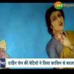 “जब स्वाभिमान बना हथियार: राजा दाहिर सेन की वीर बेटियाँ और आज की नारी के लिए सीख”