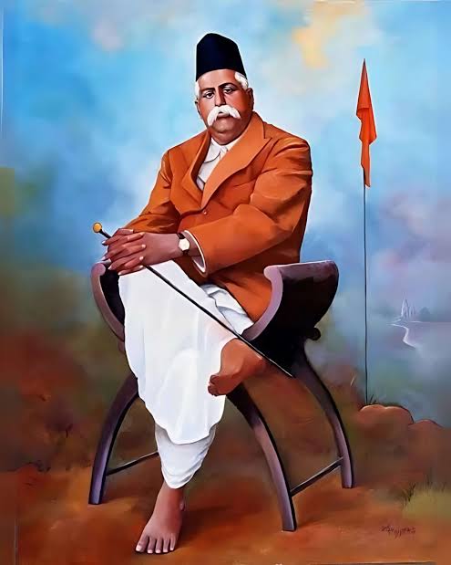 राष्ट्रऋषि डॉ. हेडगेवार: याची दही यांची डोळा का साकार स्वरूप