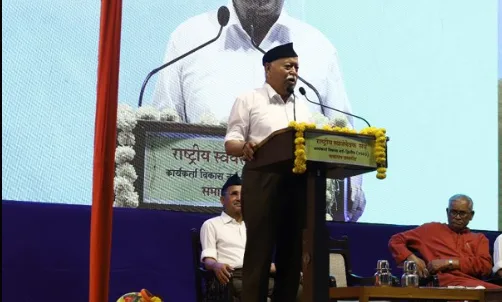 जनजातीय क्षेत्रों में कन्वर्जन का मुद्दा गंभीर : सरसंघचालक डॉ मोहन भागवत