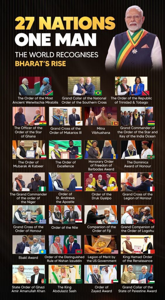 20250710 1022517382442526532081069