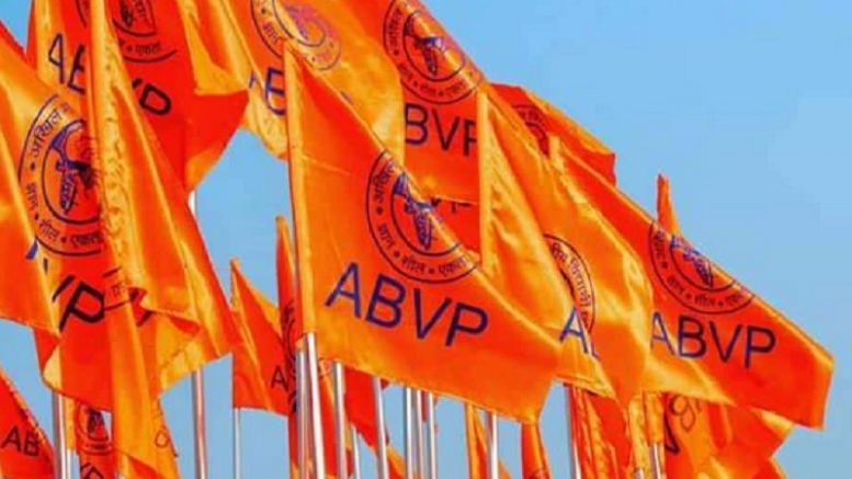 ABVP@77 : छात्र शक्ति से राष्ट्र निर्माण की यात्रा