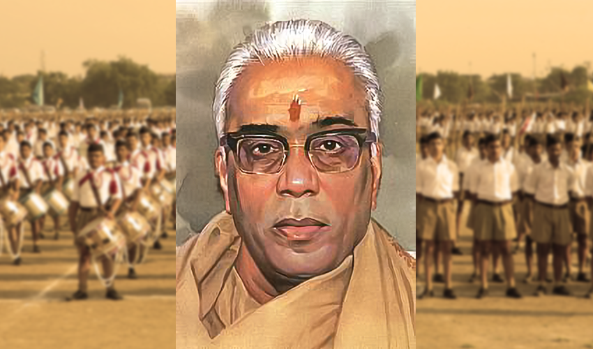 संघ और स्वतंत्रता संग्राम: मिथक, सच्चाई और इतिहास के पन्नों से न्याय; #RSSat100 भाग : 3 2 balasaheb deoras