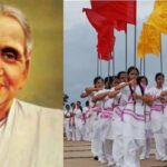 Lakshmibai Kelkar: A Pioneer of Women’s Empowerment in India