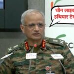 ऑपरेशन सिंदूर और FICCI सेमिनार: भारत के सामने तीन मोर्चों की सच्चाई
