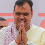 खैरथल तिजारा जिले का बदला नाम, अब भर्तृहरिनगर जिला होगा, मुख्यमंत्री भजनलाल शर्मा ने प्रस्ताव को दी मंजूरी