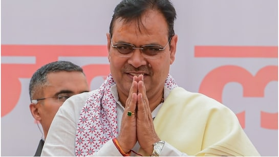 aj64v8qg chief minister of rajas
