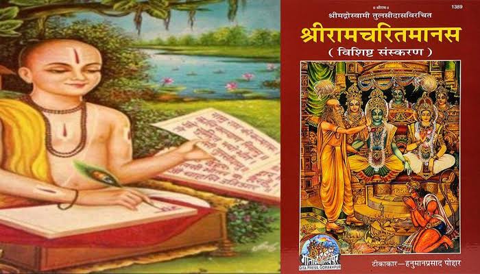 रामचरितमानस पर विवादित टिप्पणी: स्वामी प्रसाद मौर्य के खिलाफ वाराणसी कोर्ट ने FIR दर्ज करने का दिया आदेश
