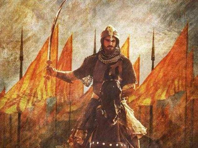 मराठा साम्राज्य (हिंदू साम्राज्य) के पेशवा बाजीराव प्रथम: विजय अभियानों और दिल्ली पर प्रभुता 1 images 301635003997609252097