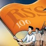 RSSat100: संघ शतायु भाग 5 : जब डॉक्टरजी ने पुकारा