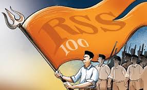 RSSat100