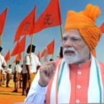 संघ शताब्दी वर्ष की तैयारी: मोदी जी जारी करेंगे सिक्का और डाक टिकट