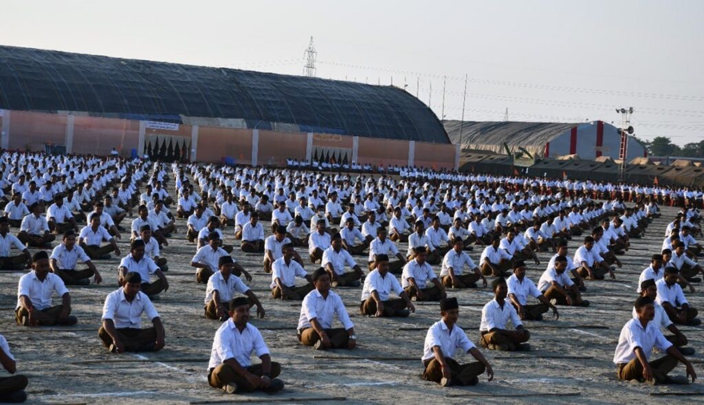 पञ्च परिवर्तन RSS@100, भाग 12 - एकात्मता स्तोत्र और एकात्मता मंत्र का राष्ट्रीय महत्व 1 RSS event in Guwahati