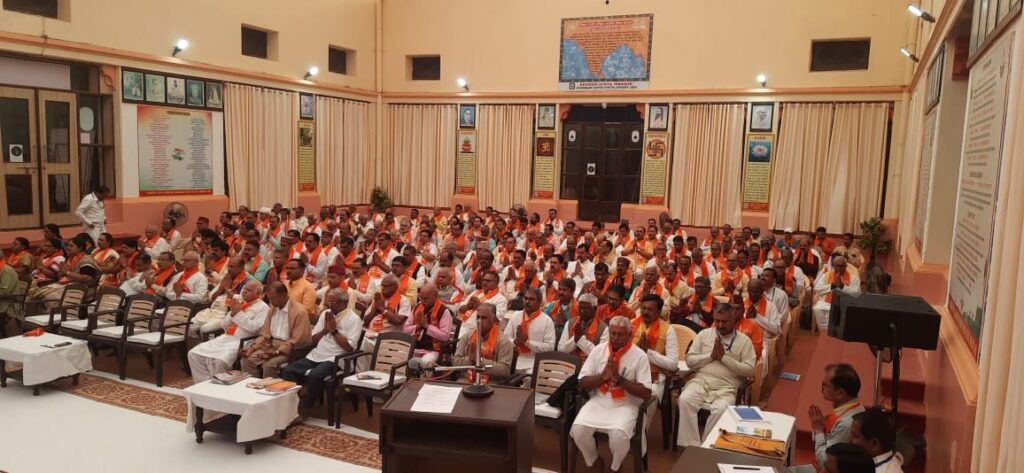 img 20250912 wa00078559574441654493333