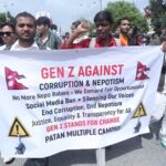 नेपाल में Gen-Z विरोध प्रदर्शन उग्र, झड़प में 9 की मौत और 100 से अधिक घायल