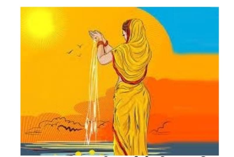 उपासना एवं पर्यावरण संरक्षण का महापर्व है छठ