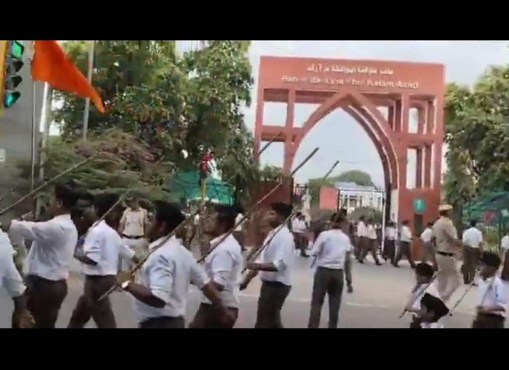 जामिया मिल्लिया इस्लामिया में संघ का शताब्दी उत्सव : संवाद, सह-अस्तित्व और सांस्कृतिक समरसता की दिशा में एक पहल