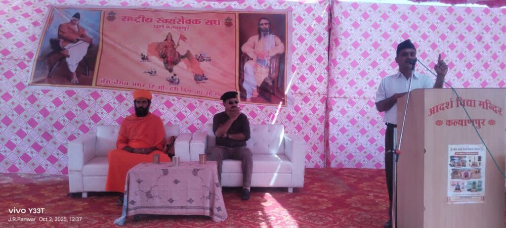 img 20251002 wa00206235480683128855532