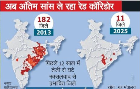 Screenshot 2025 11 19 104606