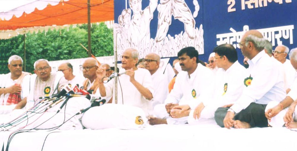 dharna23788237124533205739