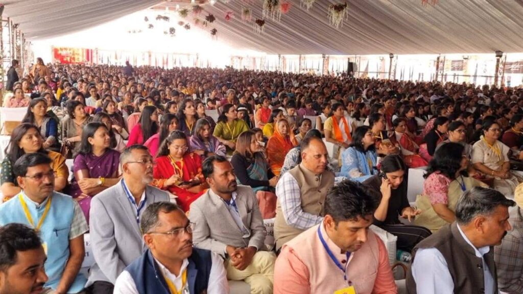 अखिल भारतीय अधिवक्ता परिषद का 17वां राष्ट्रीय अधिवेशन प्रारंभ 1 1000017619