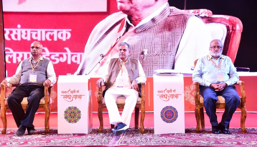 “हिन्दुत्व, भारत की आत्मा है” – दत्तात्रेय होसबाले जी