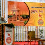 बीकानेर प्रवास में अरुण कुमार: संघ अनुभूति से समझने योग्य, 100 वर्ष के चार चरण बताए