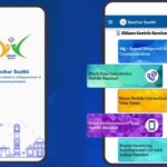 संचार साथी ऐप विवाद: सरकार का सुरक्षा दावा vs विपक्ष का जासूसी आरोप