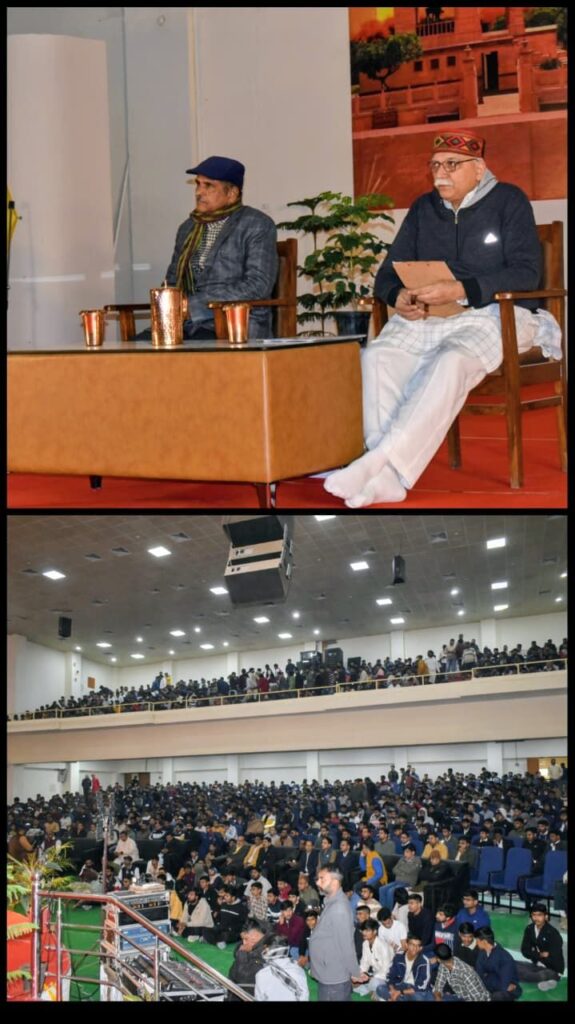 img 20251201 wa00101934118522735149004