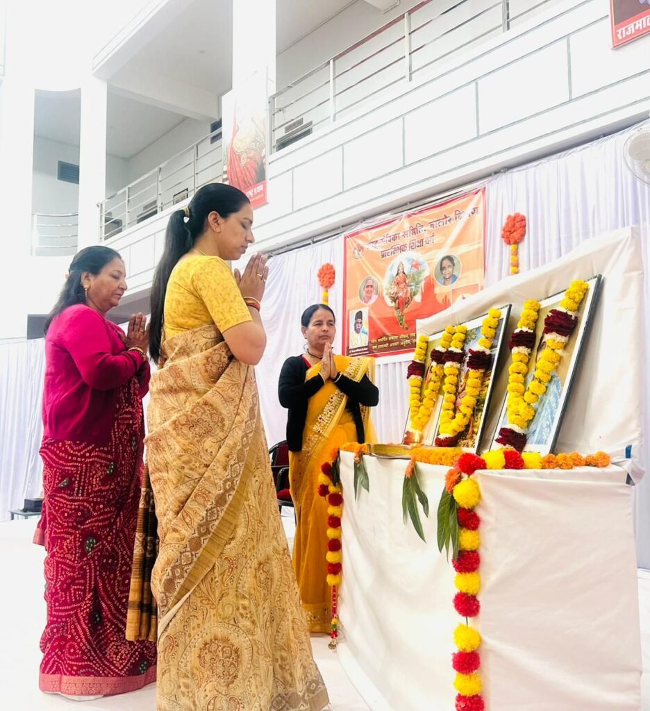 img 20251231 wa0019413064353159017871