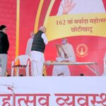 छोटी खाटू में मर्यादा महोत्सव