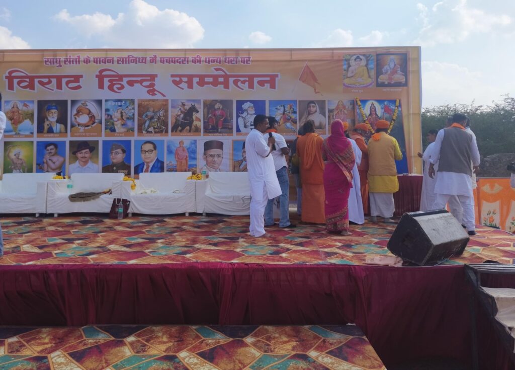 img 20260119 wa00318376710233136614804