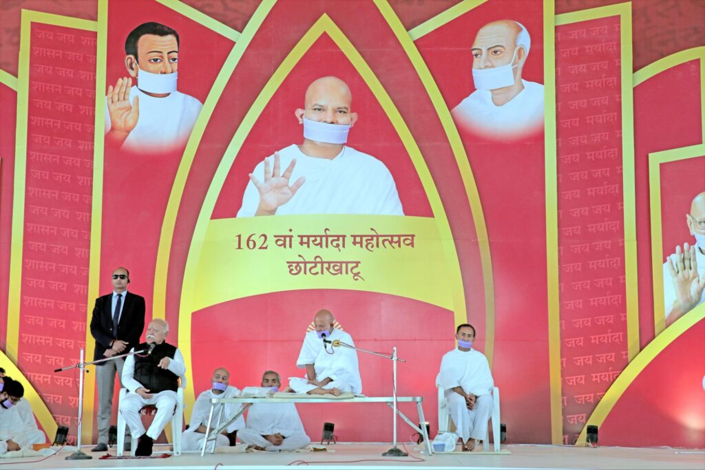 img 20260122 wa00368123701745500950088