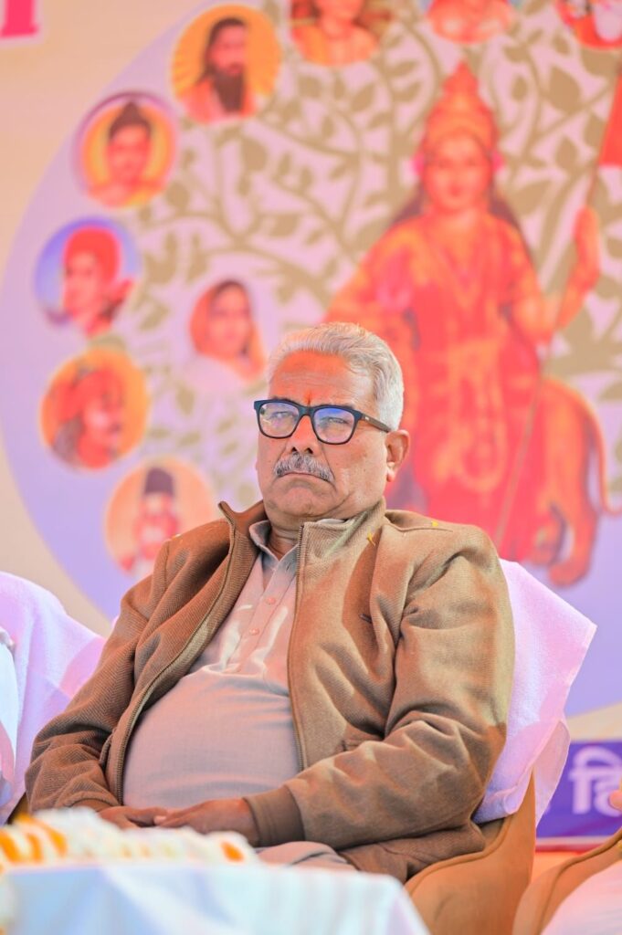 img 20260125 wa00038053741749781816602