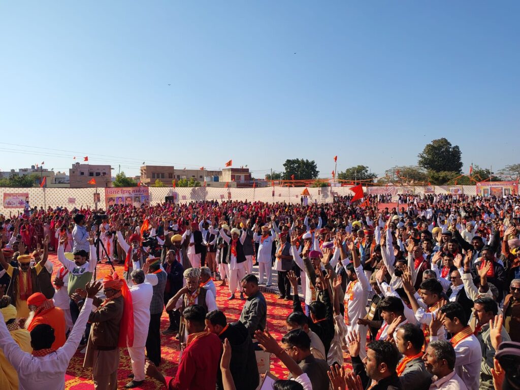 img 20260125 wa00076985737287159910149