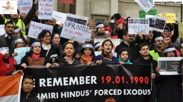 परिचय — स्वाभिमान शक्ति और एकता के प्रतीक 82 1024x572 1