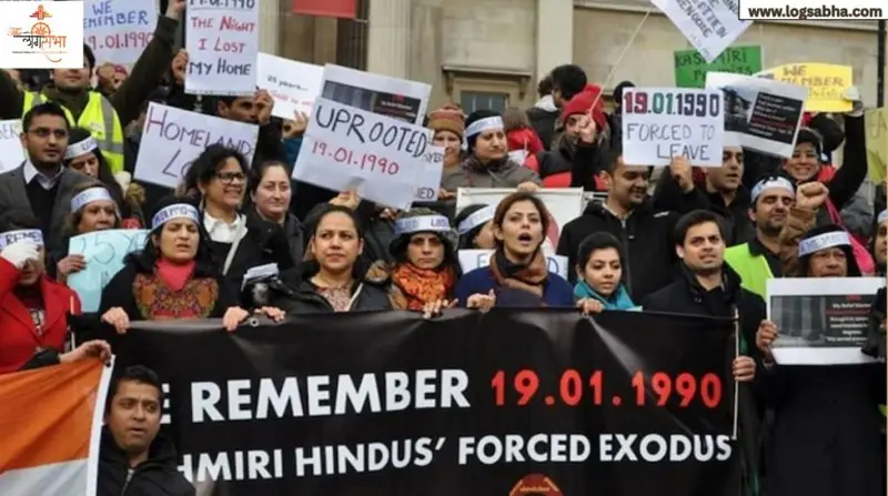 कश्मीर में पंडितों-सिखों का कत्लेआम: 19 जनवरी 1990 की वह काली रात