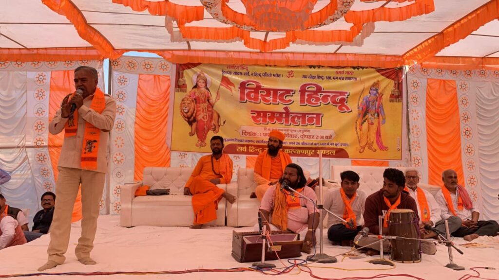 WhatsApp Image 2026 02 02 at 5.51.11 PM 1