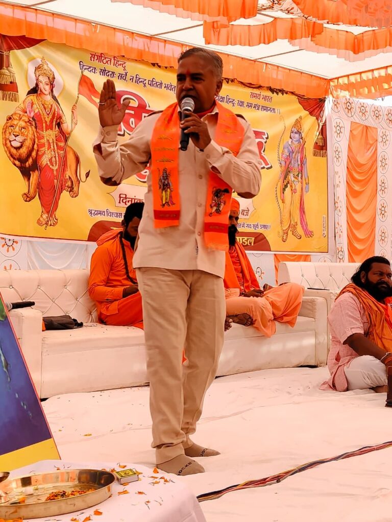 WhatsApp Image 2026 02 02 at 5.51.11 PM