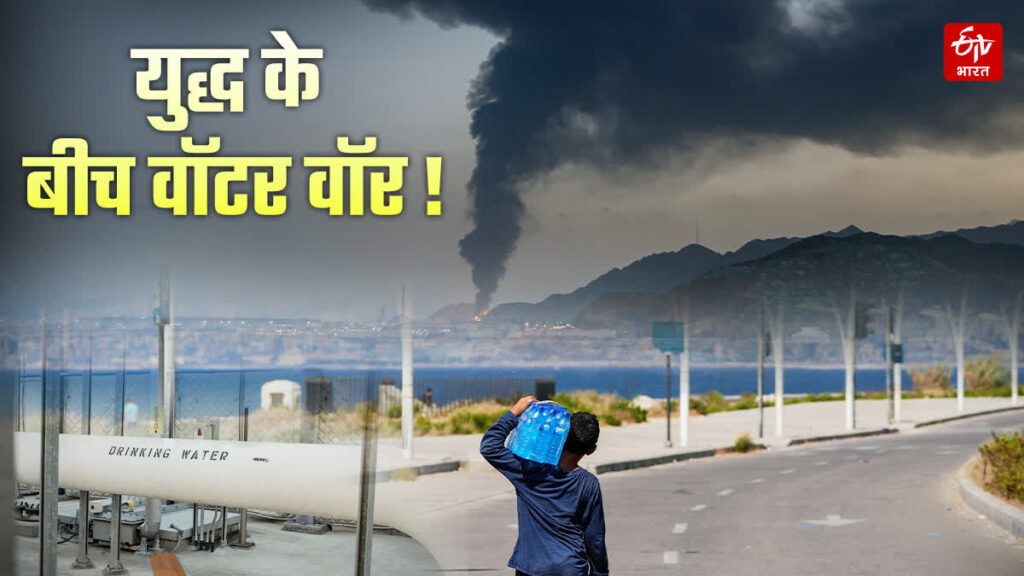 ईरान संघर्ष का 29वां दिन: 10 महत्वपूर्ण घटनाएं जो दुनिया को नया आकार दे रही हैं