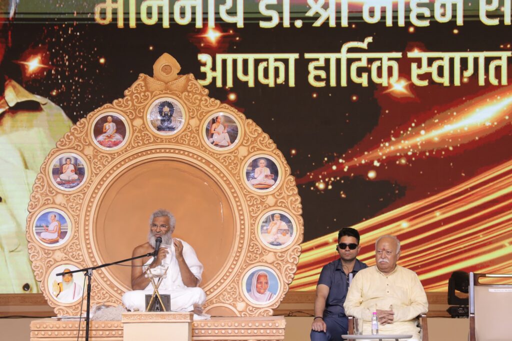 जैसलमेर की पावन धरा पर ‘समरसता’ का शंखनाद: चादर महोत्सव में सरसंघचालक डॉ मोहन भागवत जी संतजनों और सर्व समाज का महासंगम