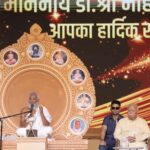 जैसलमेर की पावन धरा पर ‘समरसता’ का शंखनाद: चादर महोत्सव में सरसंघचालक डॉ मोहन भागवत जी संतजनों और सर्व समाज का महासंगम